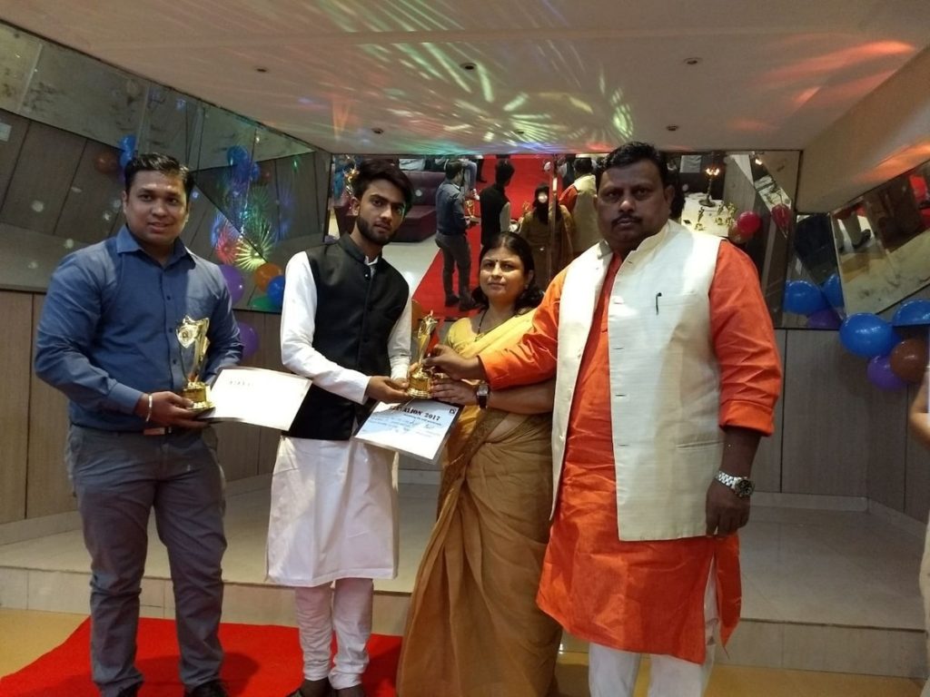 Award Distribution at Sukriti Professional Academy